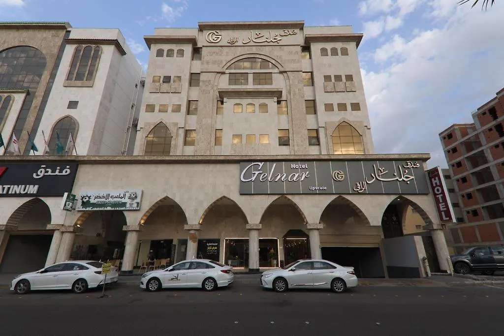 Gelnar Al Raqi Aparthotel Sultanah