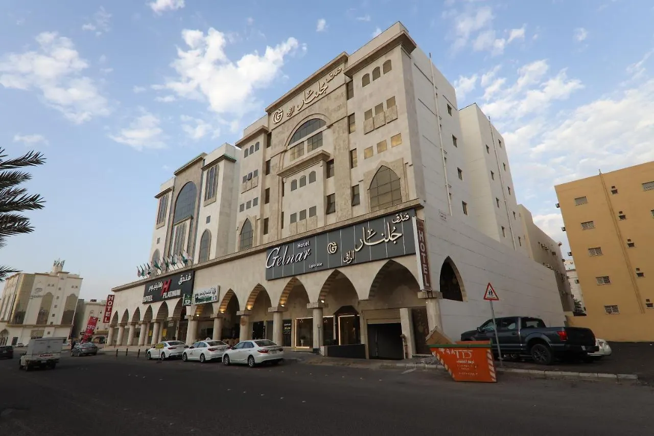 Gelnar Al Raqi Aparthotel Sultanah Saudi Arabia
