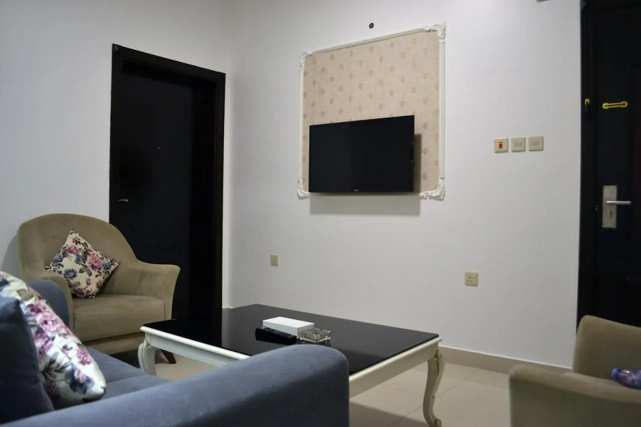 Gelnar Al Raqi Aparthotel Sultanah
