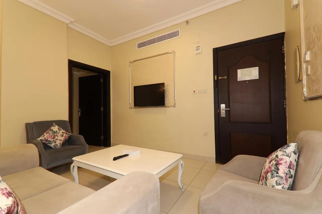 Gelnar Al Raqi Aparthotel Sultanah