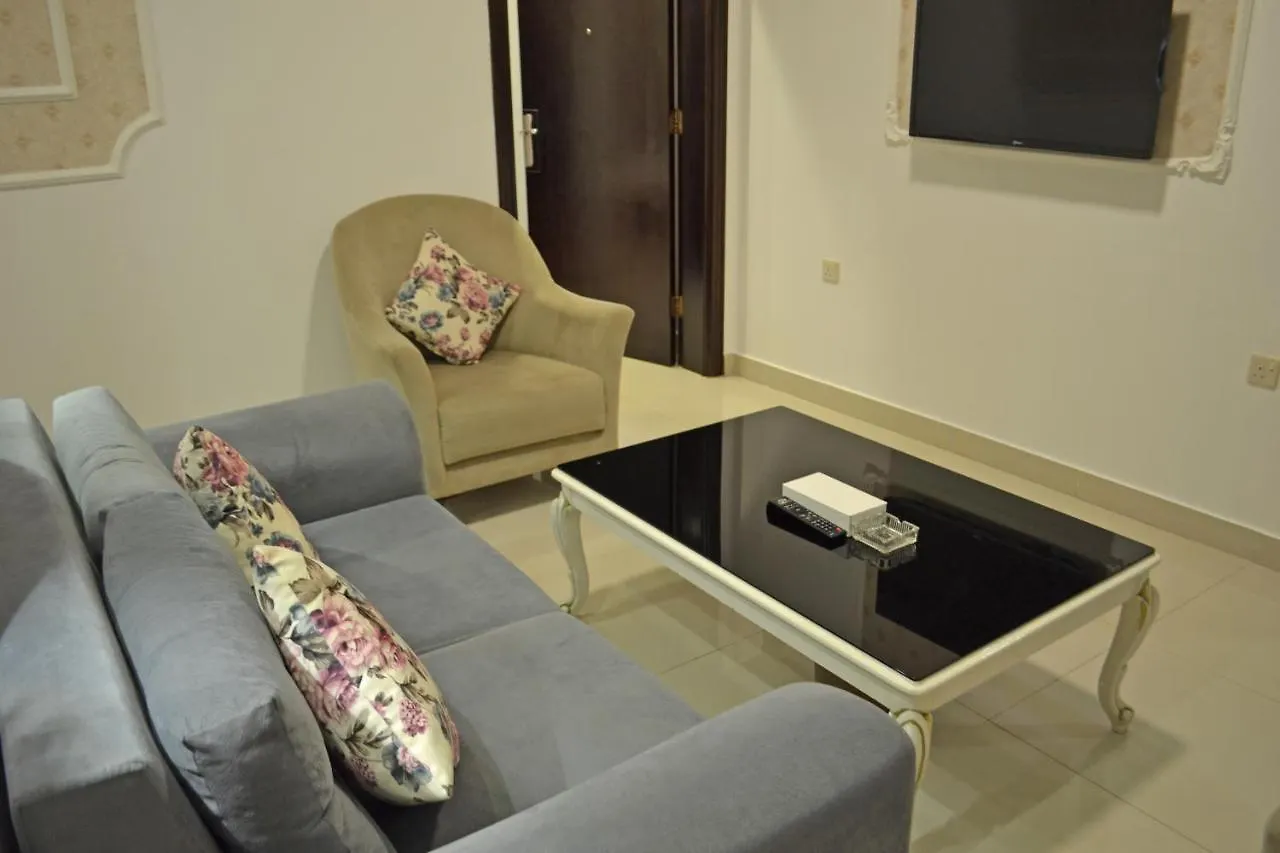 Gelnar Al Raqi Aparthotel Sultanah 3*,